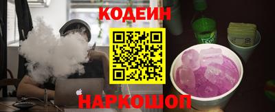 дурь Будённовск