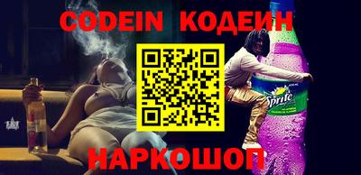 индика Бузулук