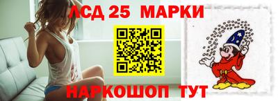 индика Бузулук