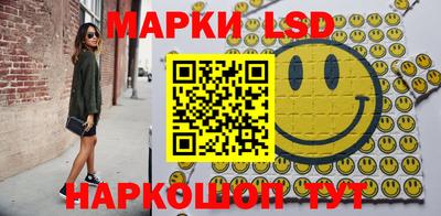 прущие грибы Бугуруслан