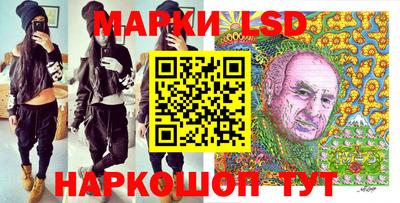 индика Бузулук