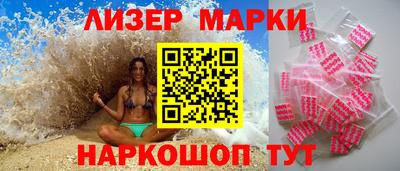 индика Бузулук