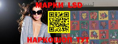 дурь Будённовск