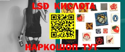 дурь Будённовск