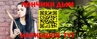 прущие грибы Бугуруслан