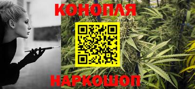 индика Бузулук