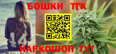 индика Бузулук