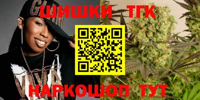 прущие грибы Бугуруслан