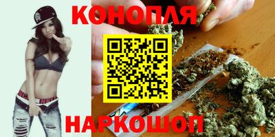 дурь Будённовск