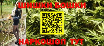 индика Бузулук