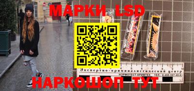 прущие грибы Бугуруслан