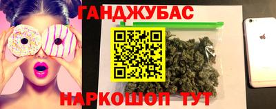 индика Бузулук