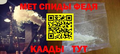 прущие грибы Бугуруслан