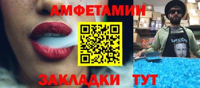 индика Бузулук