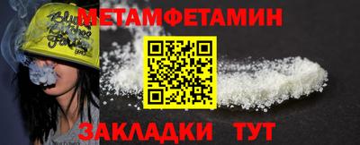 индика Бузулук