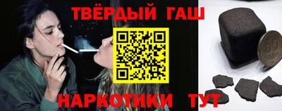 прущие грибы Бугуруслан