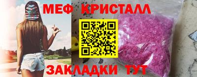 индика Бузулук